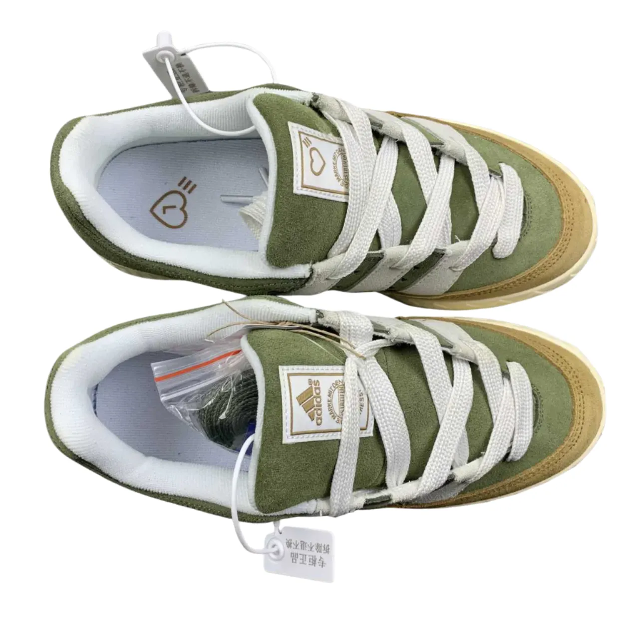 Adidas Adimatic Green Brown Sneaker